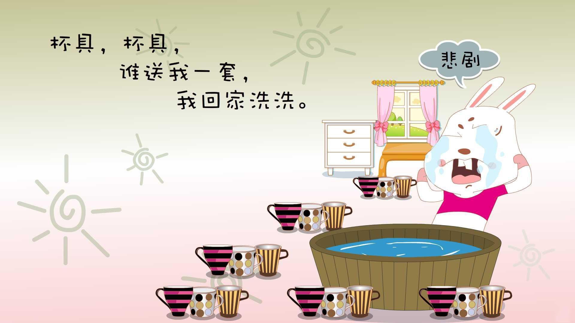 青少年篮球技能比赛激烈角逐，优秀少年即将崭露头角，青少年篮球技能等级标准