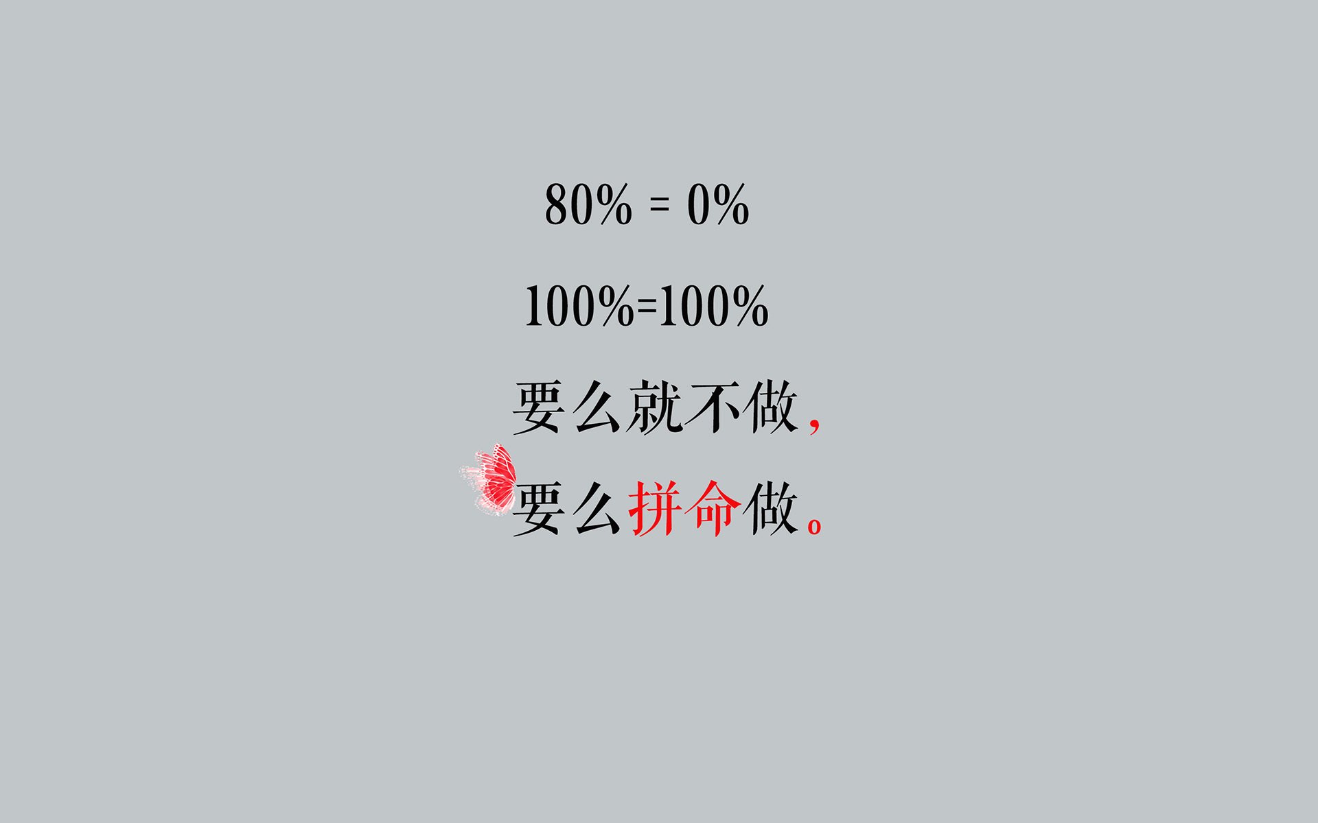 NBA季中赛火热进行，独行侠晋级四强，nba夏季联赛独行侠
