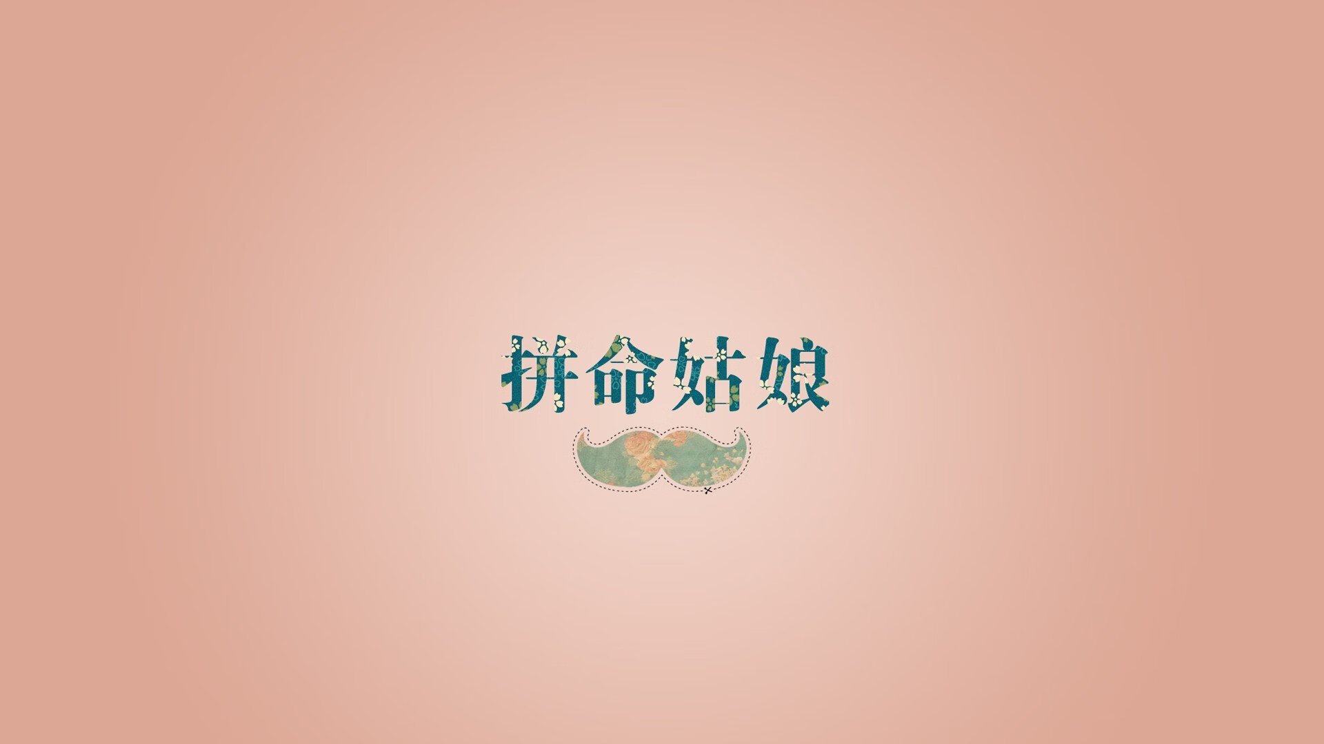 中国男足首次晋级奥运会四分之一决赛，中国男足奥运会落选赛