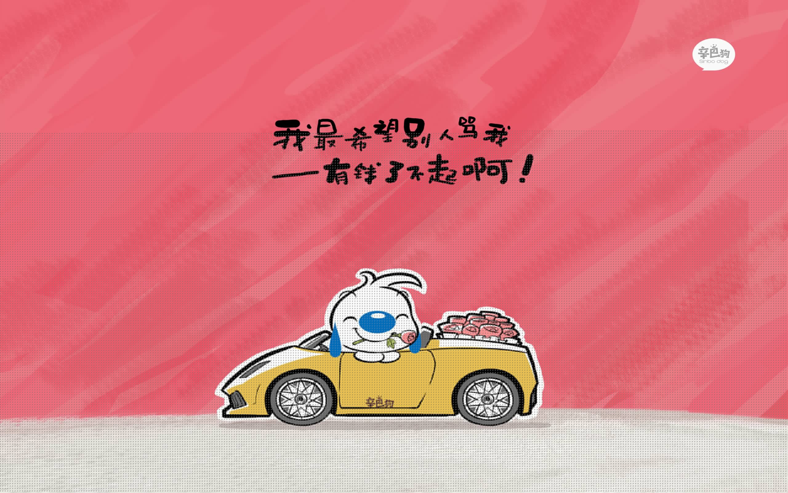 巴西骑手斯蒂芬·巴尔查在巴黎奥运会上获得个人障碍赛银牌，创造历史。