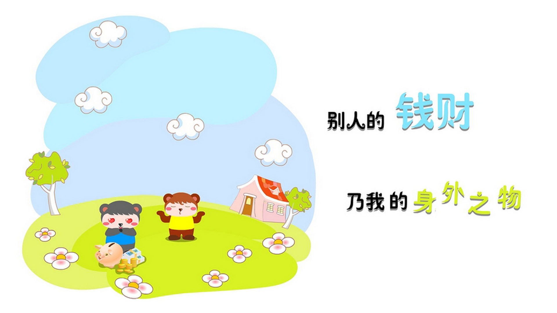 斯图加特球员势如破竹，战胜强劲对手，斯图加特足球俱乐部百科