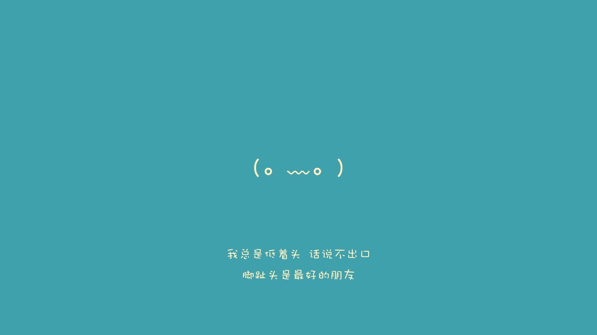 沙尔克防守强势，已有多场零封对手，沙尔克首胜