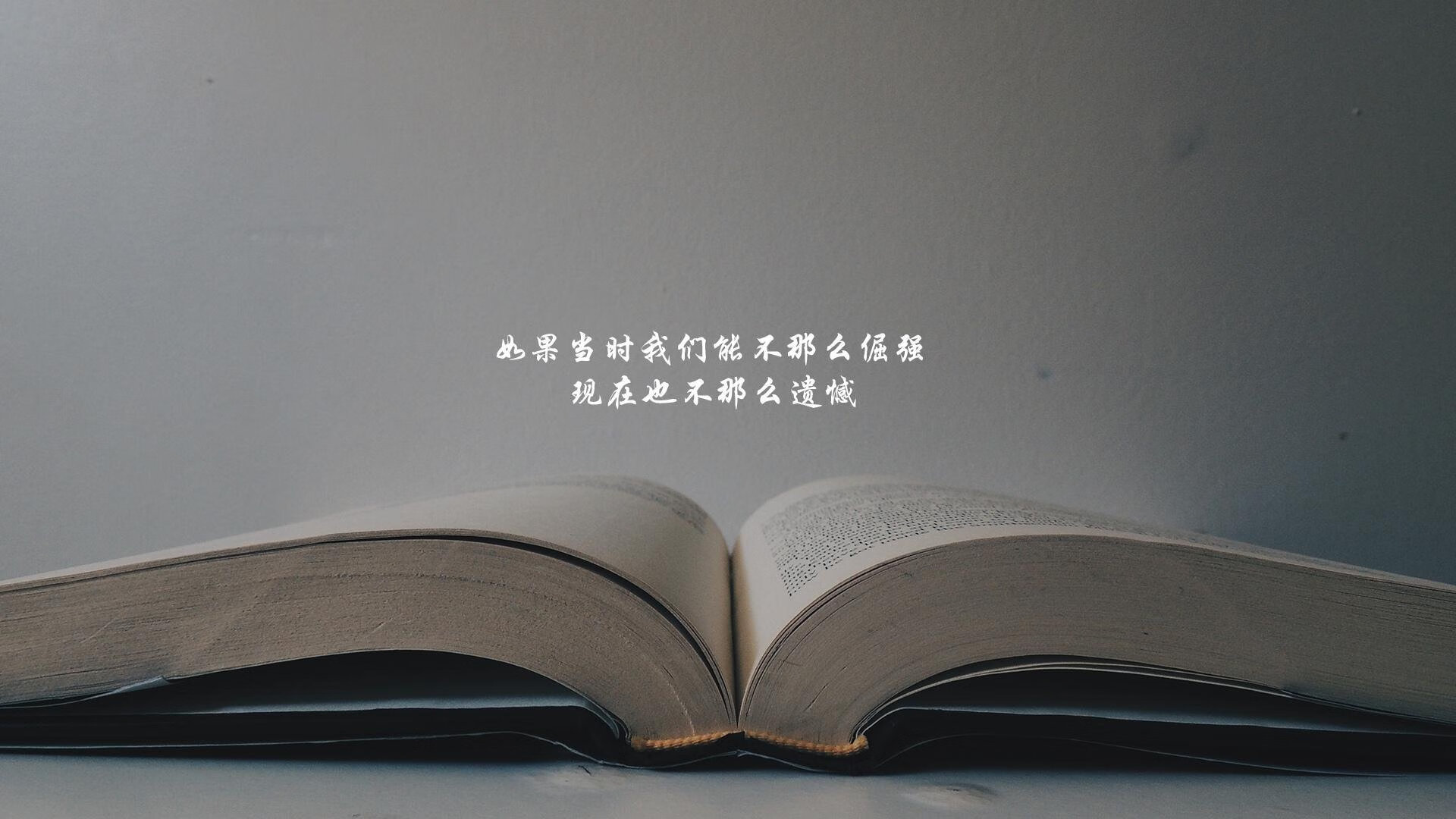 瓦伦西亚主场2-0战胜西班牙人，取得关键三分，瓦伦西亚队
