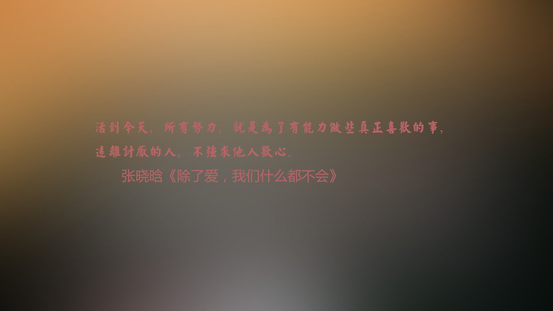 魔术客场遭遇溜马绝杀，失去比赛，魔术客场遭遇溜马绝杀,失去比赛的球员