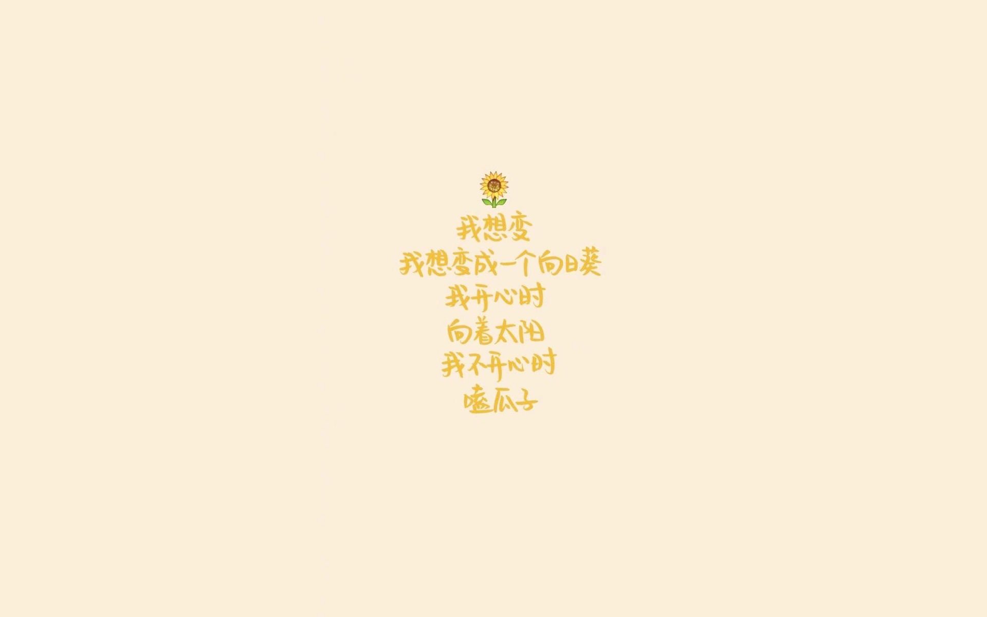 中超球队年度战术调整成功率排行榜，中超梯队要求