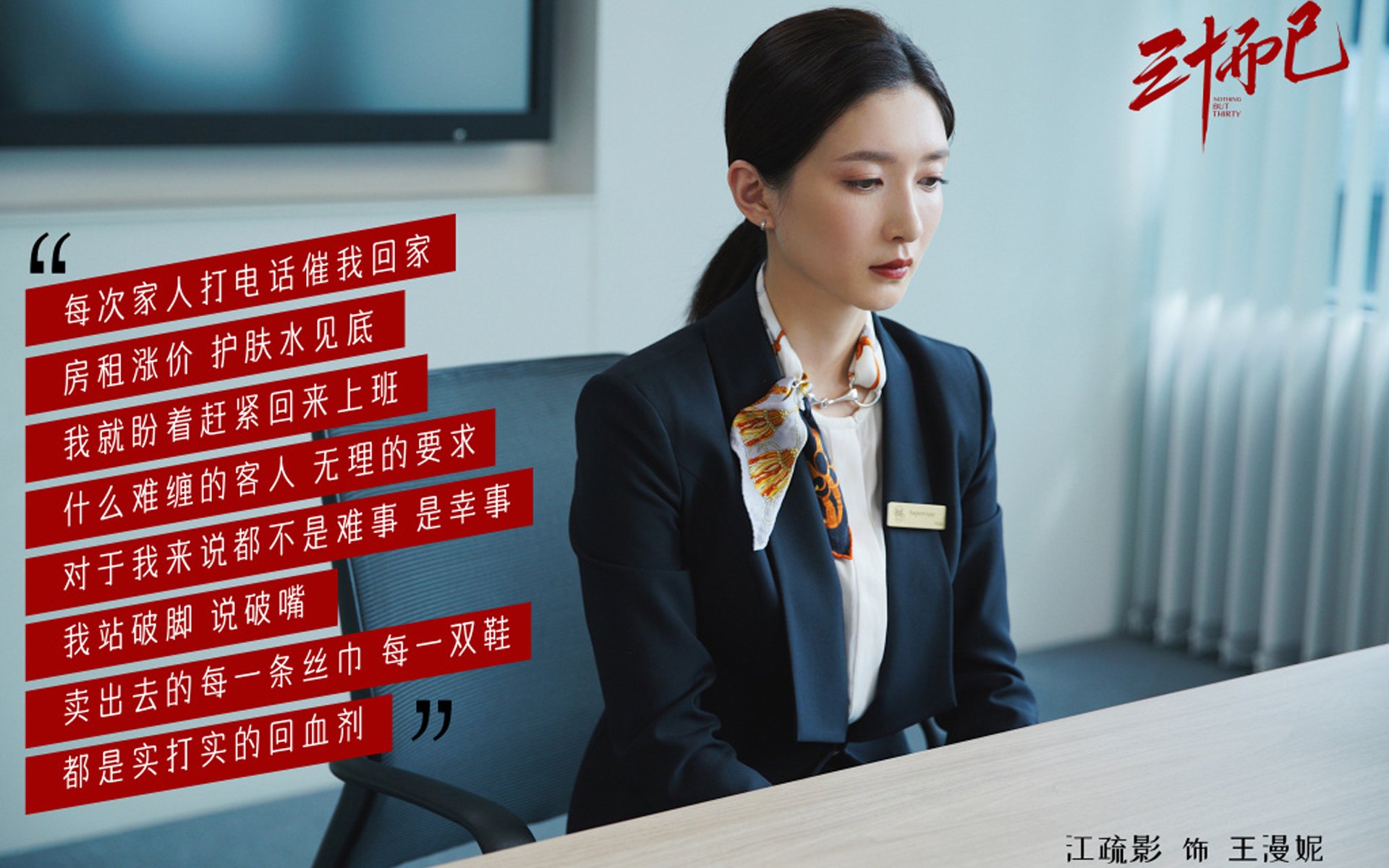 城市马拉松赛事体验感提升，城市马拉松带来的福利已然超越了