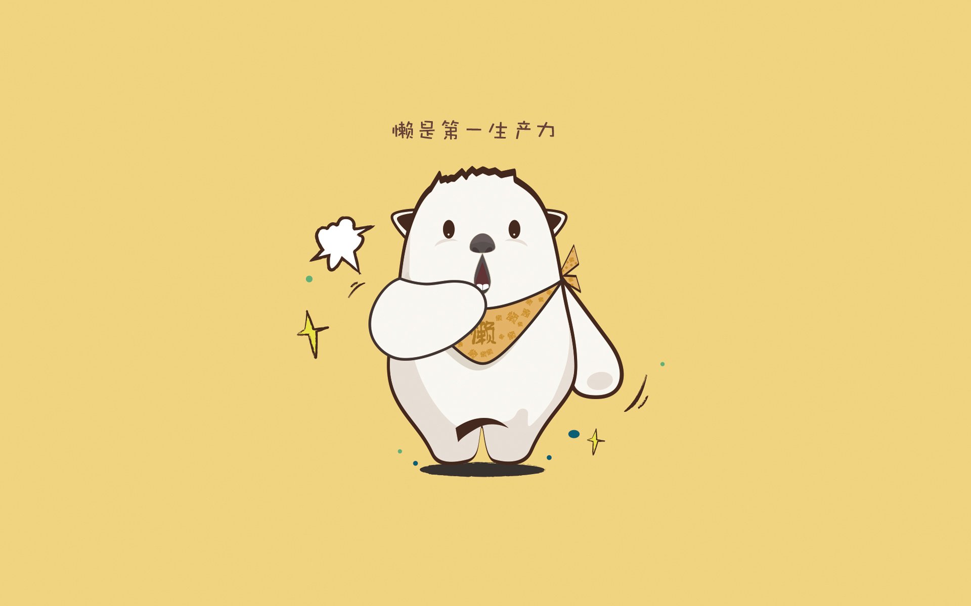 教练组与球员关系密切，促进团队凝聚力，专业的教练员团队