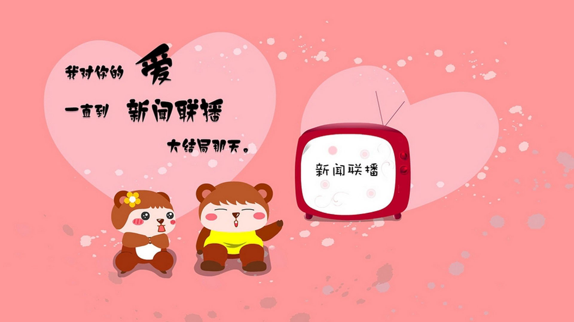 教练组与球员关系密切，促进团队凝聚力，专业的教练员团队