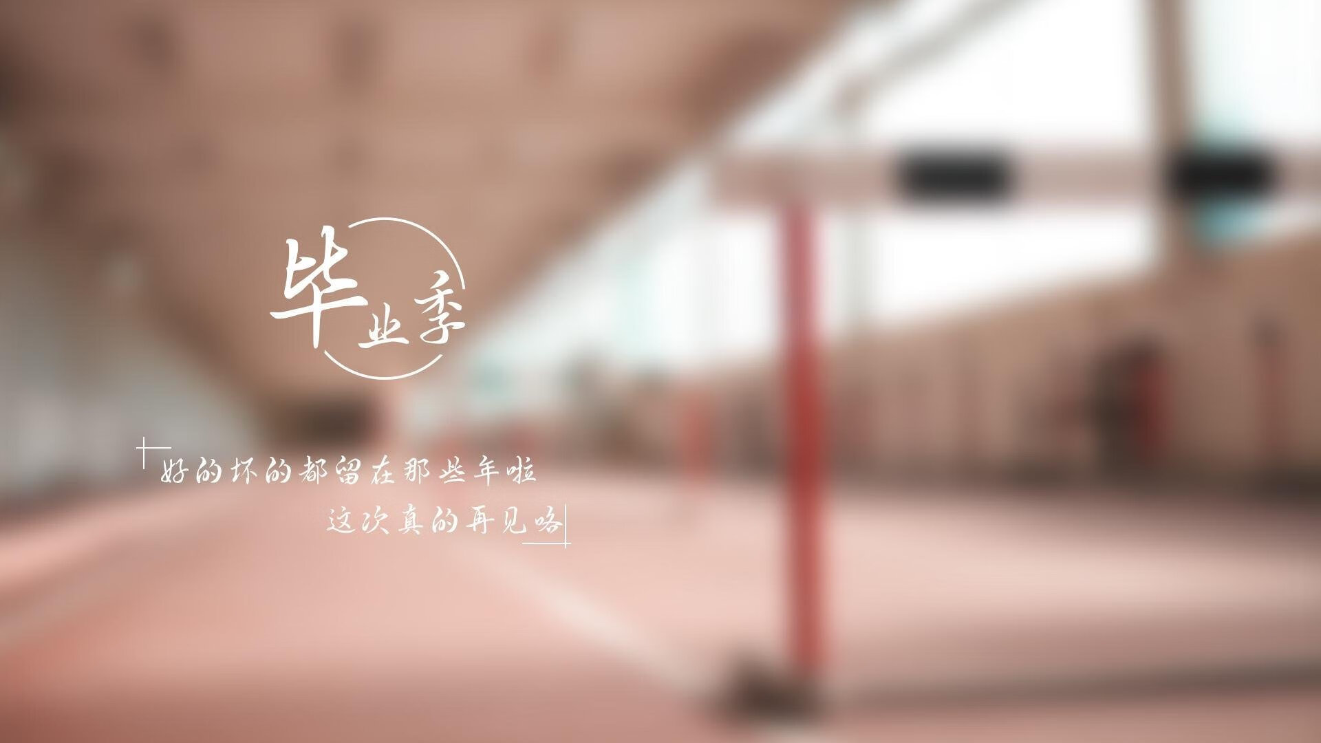 乒乓球团体赛中国男女队均晋级决赛,中国乒乓球男女团蝉联冠军