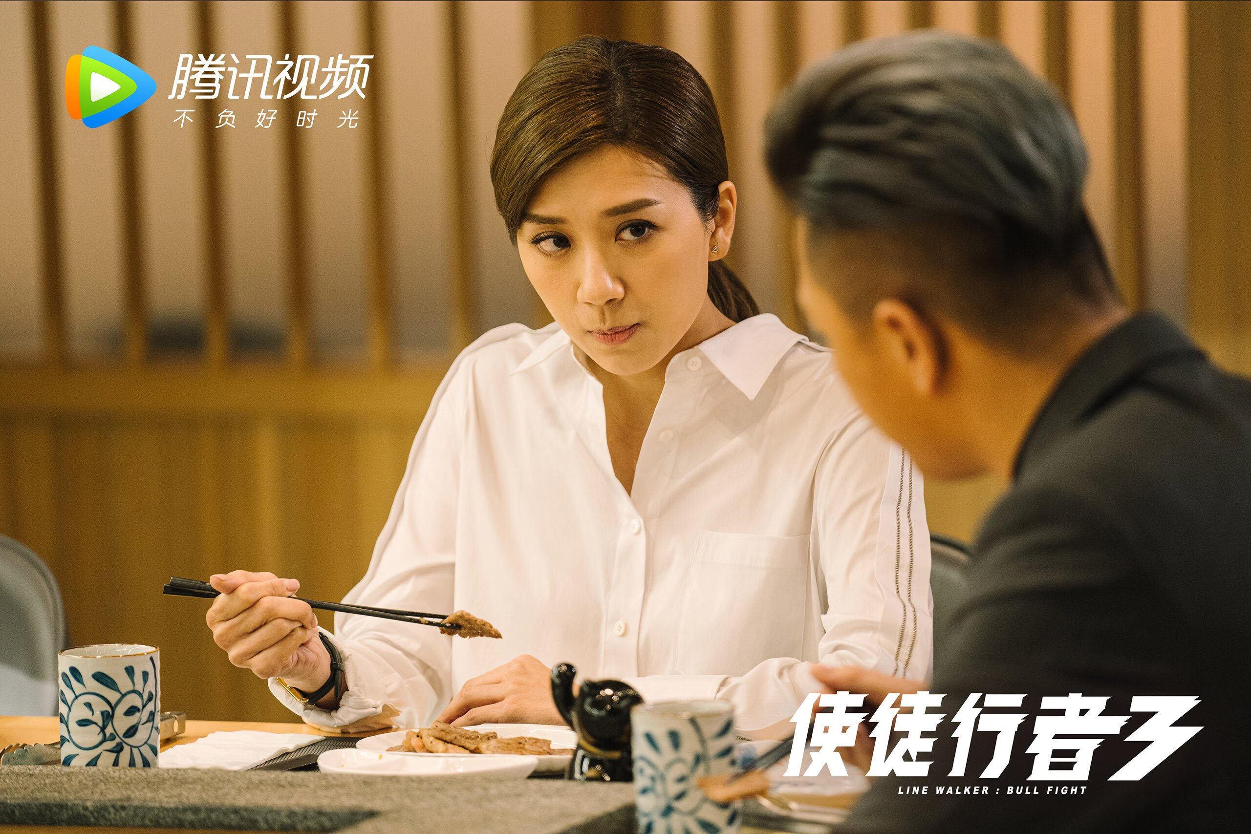 欧洲杯决胜局：策略调整赢得最终胜利，欧洲杯决赛赌注
