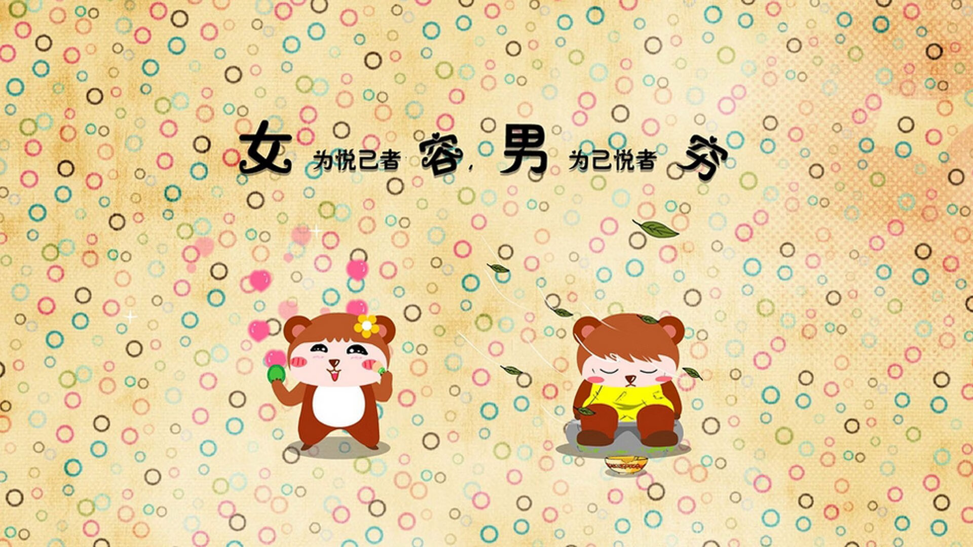 范奥特尔戴克征战决赛全程紧咬对手，范戴克集锦视频